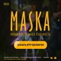 maskagame.com maskagame.com
