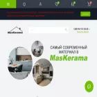 maskerama.com