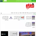 masrelyoum.com masrelyoum.com