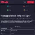 massage-mira.ru