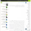 masterdl.com