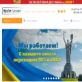 mastergroomer.com.ua mastergroomer.com.ua