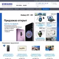 masterpc.ru