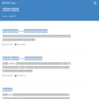 masterwangzx.com masterwangzx.com