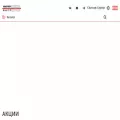 masterwatt.ru masterwatt.ru