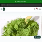 matchachai.com