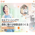 matchboxtech.co.jp matchboxtech.co.jp