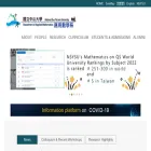 math.nsysu.edu.tw math.nsysu.edu.tw