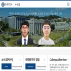 math.yonsei.ac.kr math.yonsei.ac.kr