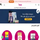matjarkitty.com matjarkitty.com
