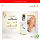 matliat.com