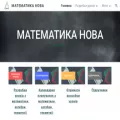 matnova.com.ua