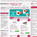 matrasmax.ru