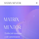 matrix-mentor.com matrix-mentor.com