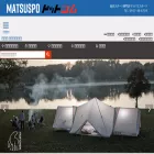 matsubarasports.com matsubarasports.com