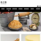 matsunosukepie.com matsunosukepie.com