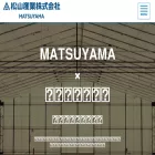 matsuyamasangyo.co.jp