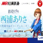 matutetu.com matutetu.com