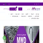 mawad.com mawad.com