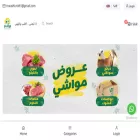 mawashico.com