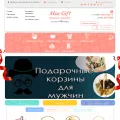 max-gift.ru