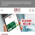 maximsproducts.com.hk