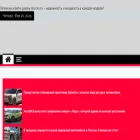 maximum-rus.ru maximum-rus.ru