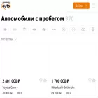maximum.auto maximum.auto