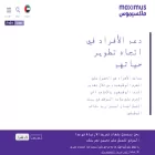 maximusuae.ae