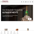 maxpol.pro maxpol.pro