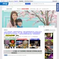 may1215may.pixnet.net may1215may.pixnet.net