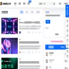 mayibtc.com mayibtc.com