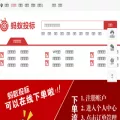 mayitb.com mayitb.com