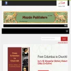 mazdapublishers.com