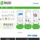 mazec.jp