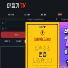 mazgtv1.com mazgtv1.com