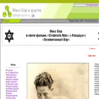 m-baer.narod.ru m-baer.narod.ru