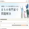 mbp-japan.com