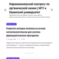 mc150.ru
