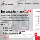 mcad.ru mcad.ru