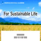 mc-croplifesolutions.com mc-croplifesolutions.com