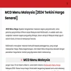 mcdmenumy.com mcdmenumy.com
