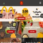 mcdonalds.com.jo