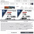 mcguireautogroup.net mcguireautogroup.net