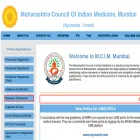 mcimindia.co.in