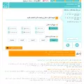 mcishop.com