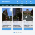 mcpe-craft.ru