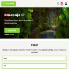 mcpe-game.ru mcpe-game.ru