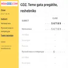 mdagdz.com mdagdz.com