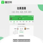 m.dongqiudi.com m.dongqiudi.com
